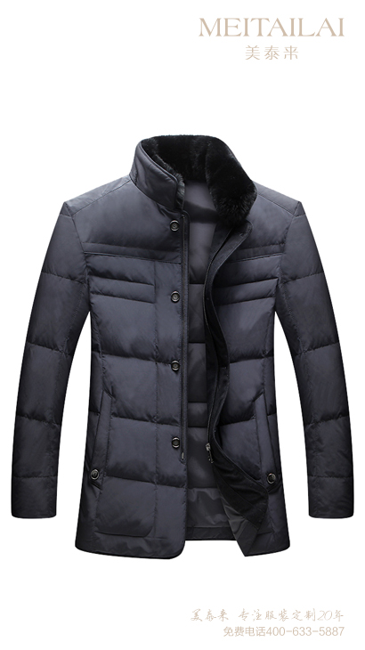 自贡羽绒服生产