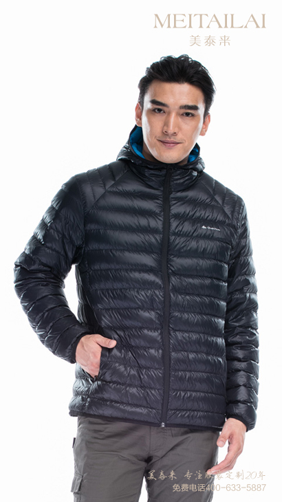 自贡羽绒服制作