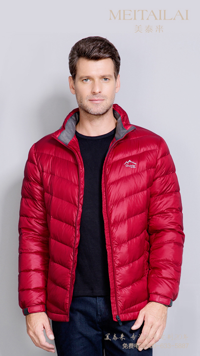 自贡羽绒服订制