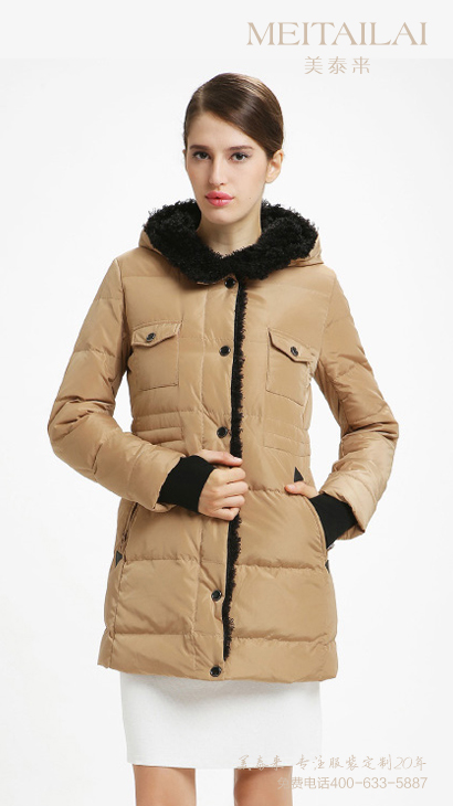 自贡羽绒服供应