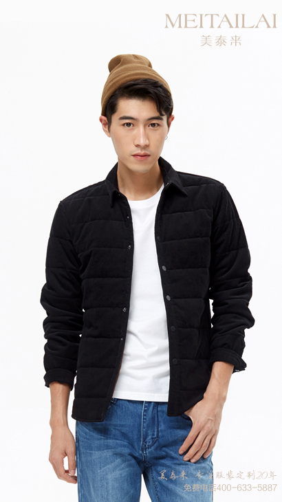 自贡棉衣棉服定做