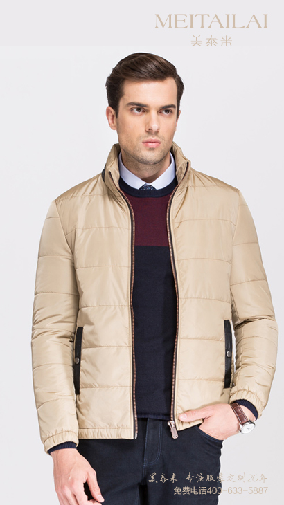 自贡棉衣棉服批发