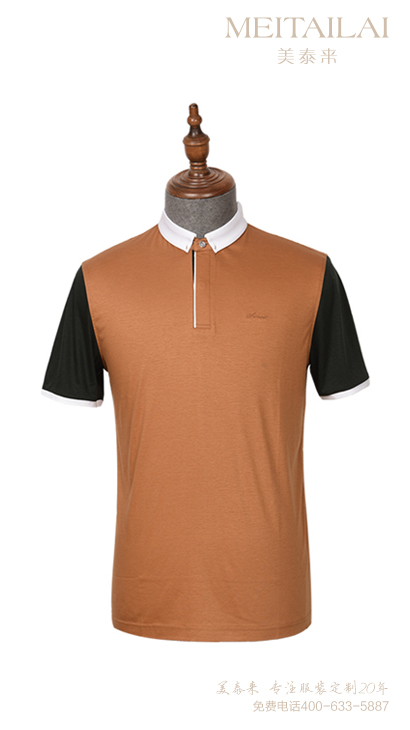 自贡T恤文化衫订制