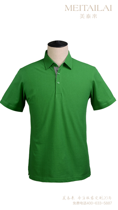 自贡T恤文化衫定做