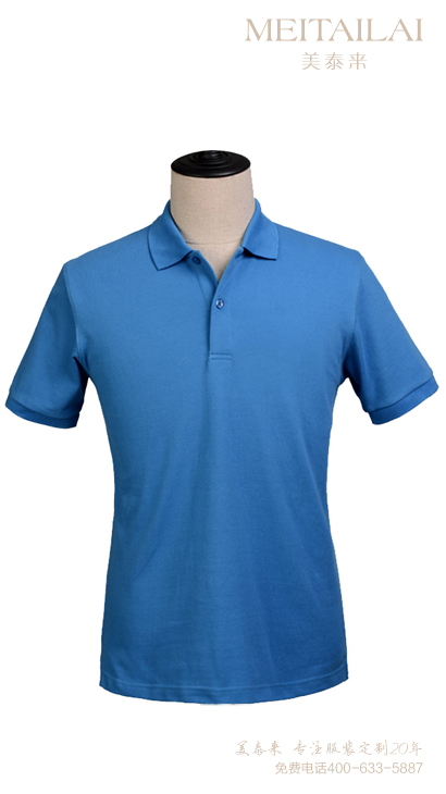 自贡T恤文化衫设计