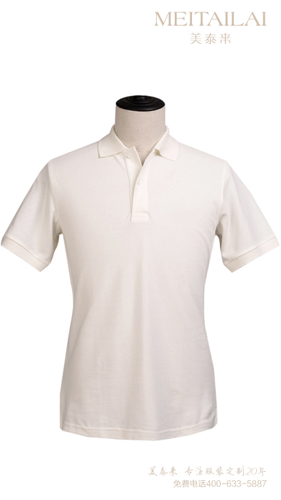 自贡T恤文化衫制作