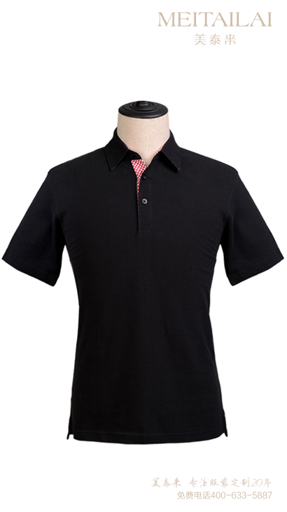 自贡T恤文化衫生产