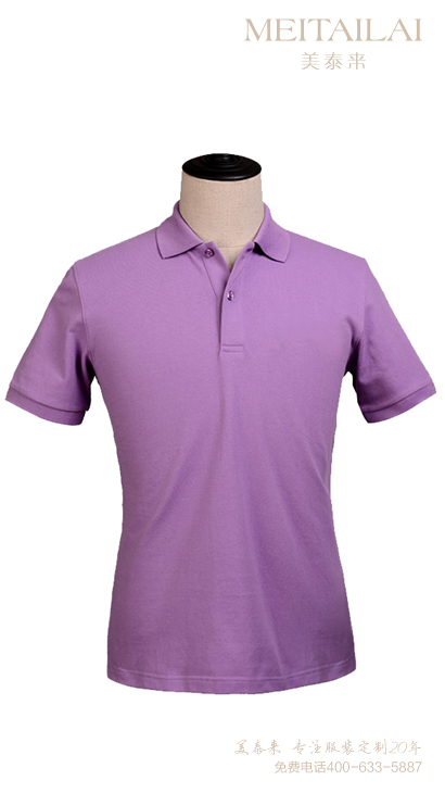 自贡T恤文化衫订购