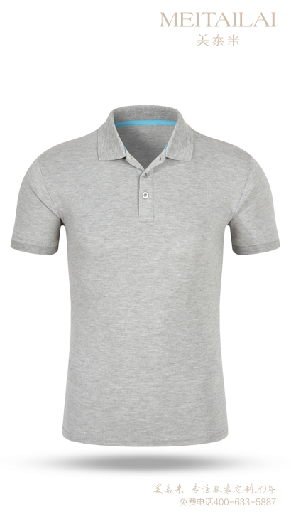 自贡T恤文化衫加工